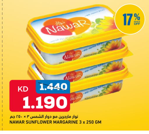 available at Oncost in Kuwait - Kuwait City