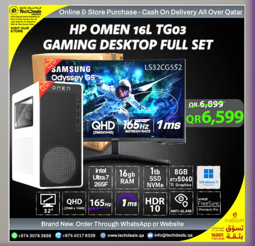 available at Tech Deals Trading in Qatar - Al Rayyan