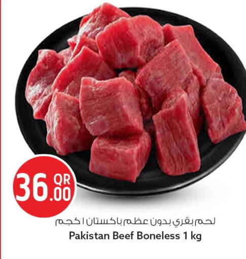 available at سفاري هايبر ماركت in قطر - الدوحة