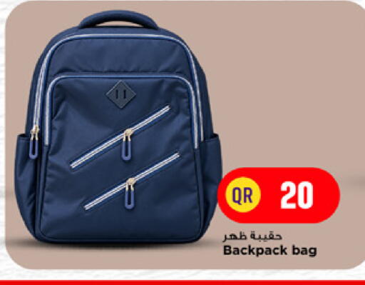 available at Marza Hypermarket in Qatar - Doha