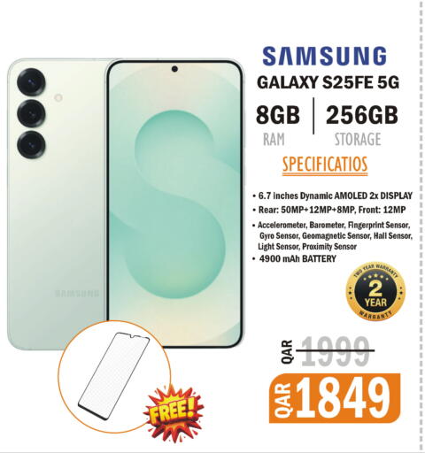 available at Al Baladi Al Yawm in Qatar - Al Shamal