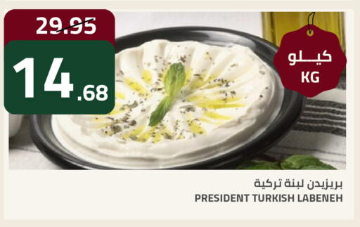 available at أسواق أسترا in مملكة العربية السعودية, السعودية, سعودية - تبوك