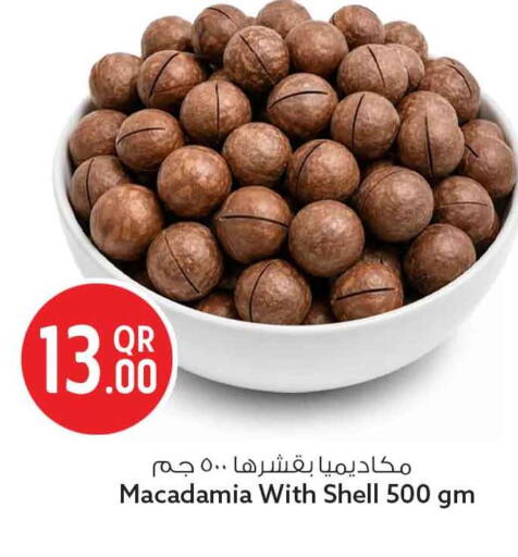 available at Safari Hypermarket in Qatar - Al Shamal