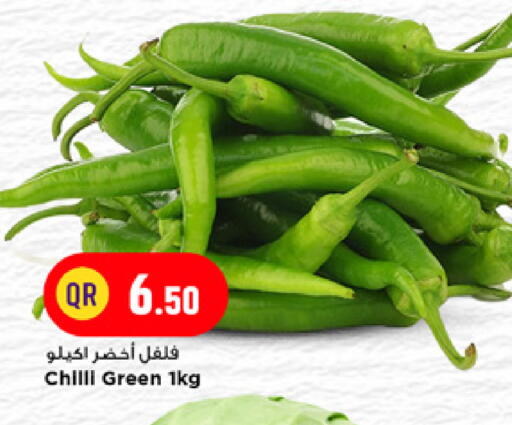 Chilli available at Marza Hypermarket in Qatar - Doha