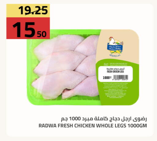 available at أسواق أسترا in مملكة العربية السعودية, السعودية, سعودية - تبوك
