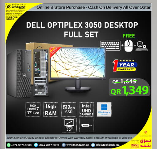 available at Tech Deals Trading in Qatar - Al Rayyan