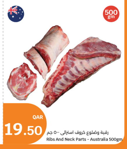 available at City Hypermarket in Qatar - Al Daayen