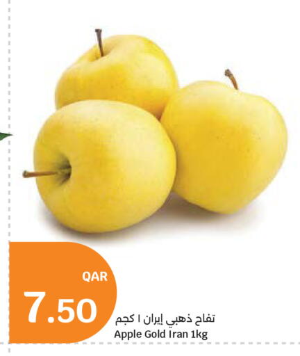 Apple from Iran available at سيتي هايبرماركت in قطر - الشمال