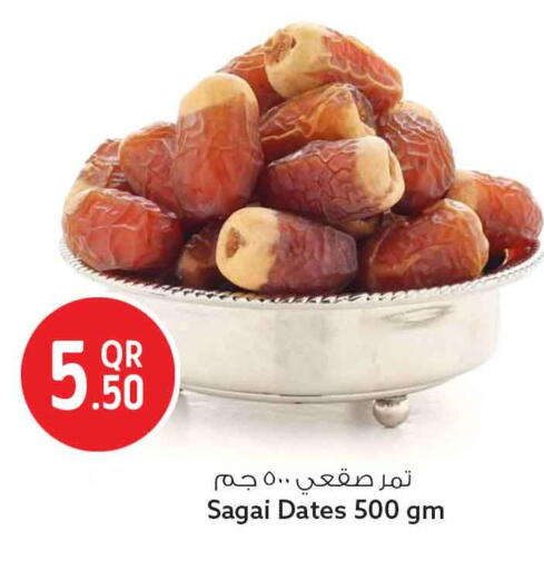 available at Safari Hypermarket in Qatar - Al Shamal