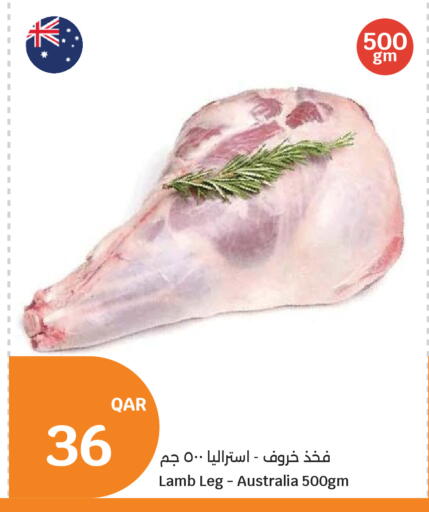 available at City Hypermarket in Qatar - Al Daayen