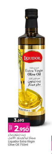 available at أنصار جاليري in البحرين