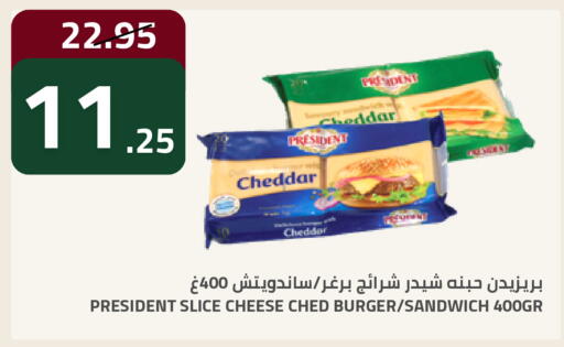 available at أسواق أسترا in مملكة العربية السعودية, السعودية, سعودية - تبوك