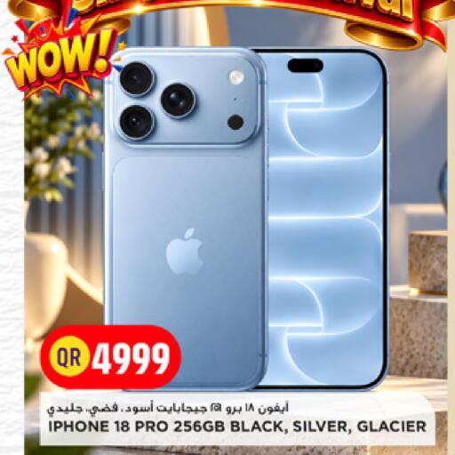 available at Marza Hypermarket in Qatar - Doha