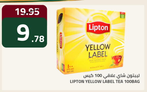 available at أسواق أسترا in مملكة العربية السعودية, السعودية, سعودية - تبوك