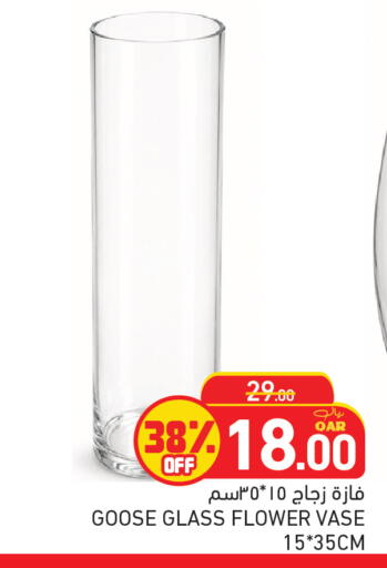 available at أسواق رامز in قطر - الدوحة