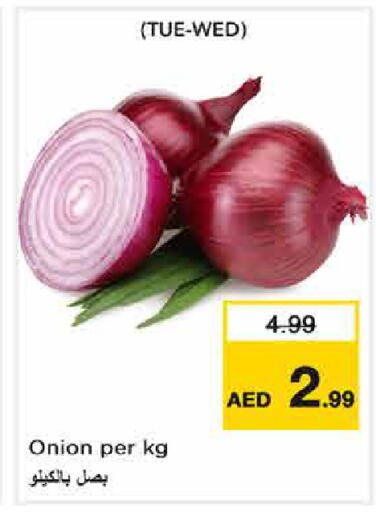 Onion available at Nesto Hypermarket in UAE - Dubai