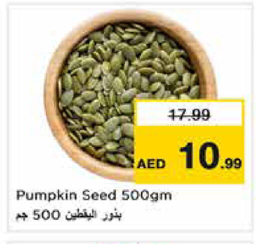 Pumpkin available at Nesto Hypermarket in UAE - Sharjah / Ajman