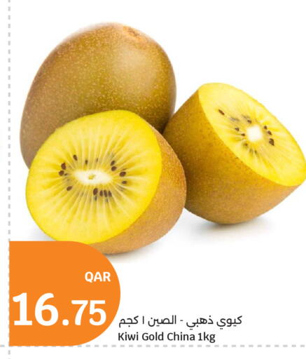 Kiwi from China available at City Hypermarket in Qatar - Al Daayen