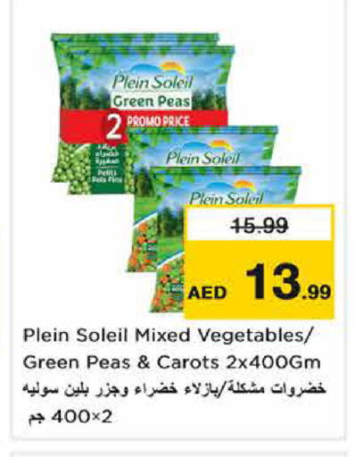 Peas available at Nesto Hypermarket in UAE - Sharjah / Ajman
