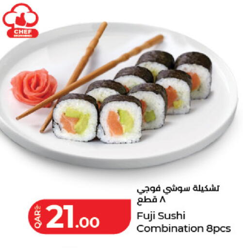 available at LuLu Hypermarket in Qatar - Al Shamal