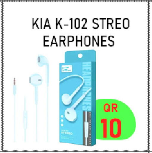 available at Tech Deals Trading in Qatar - Al Rayyan