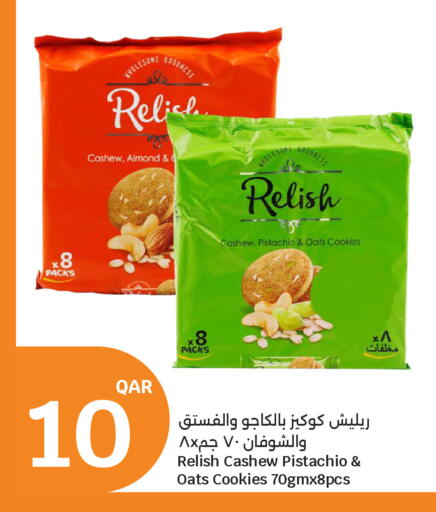 available at City Hypermarket in Qatar - Al Daayen