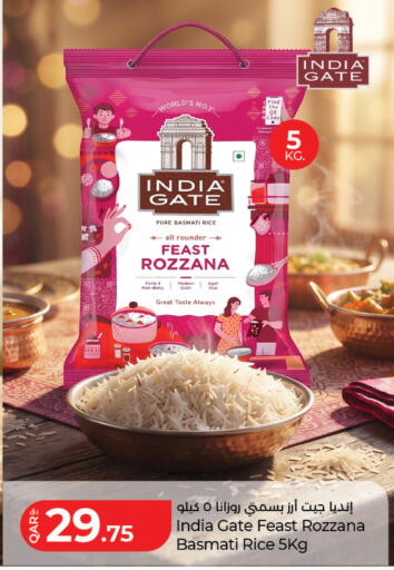 available at LuLu Hypermarket in Qatar - Doha