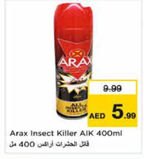 available at Nesto Hypermarket in UAE - Sharjah / Ajman
