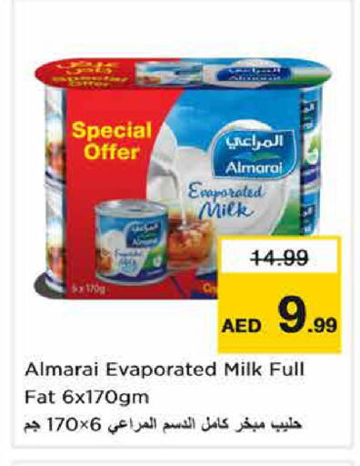 available at Nesto Hypermarket in UAE - Sharjah / Ajman