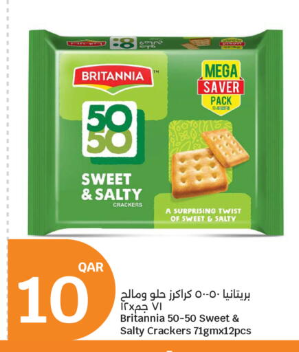 available at City Hypermarket in Qatar - Al Daayen