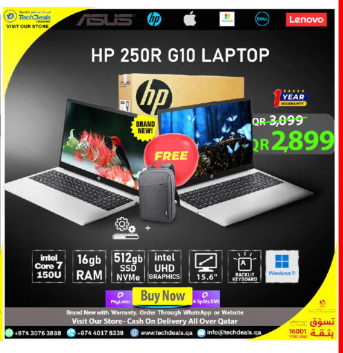 available at تك ديلس ترادينغ in قطر - الخور