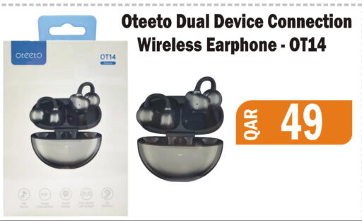 available at البلدي اليوم in قطر - الخور