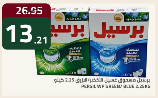available at Astra Markets in KSA, Saudi Arabia, Saudi - Tabuk
