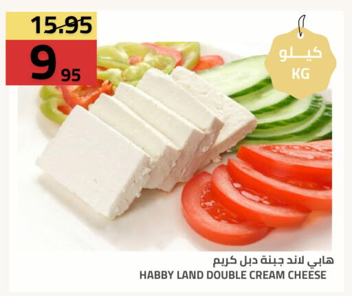 available at أسواق أسترا in مملكة العربية السعودية, السعودية, سعودية - تبوك