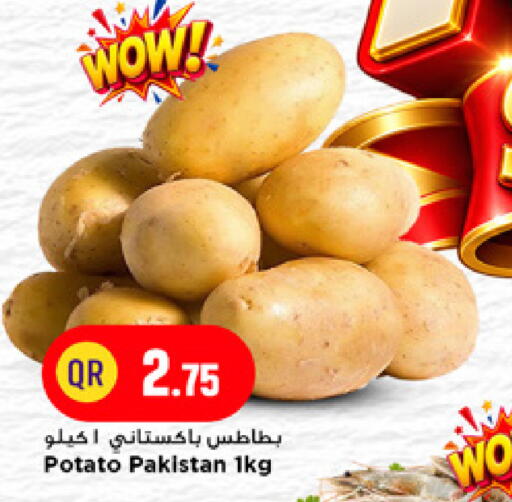 Potato from Pakistan available at Marza Hypermarket in Qatar - Doha