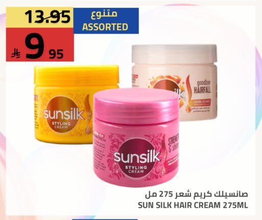 available at أسواق أسترا in مملكة العربية السعودية, السعودية, سعودية - تبوك