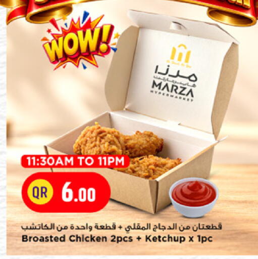 available at Marza Hypermarket in Qatar - Doha