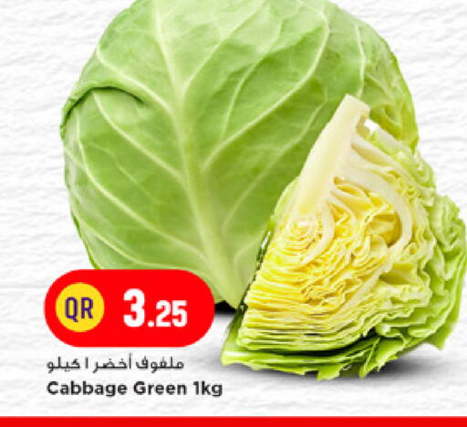 Cabbage available at Marza Hypermarket in Qatar - Doha