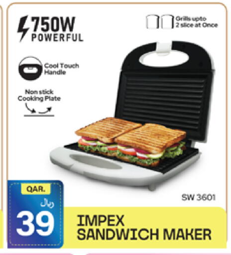 available at Marza Hypermarket in Qatar - Doha