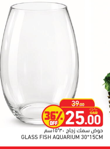 available at أسواق رامز in قطر - الدوحة