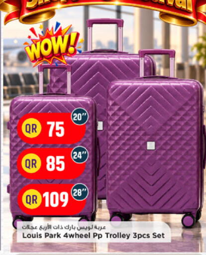 available at Marza Hypermarket in Qatar - Doha
