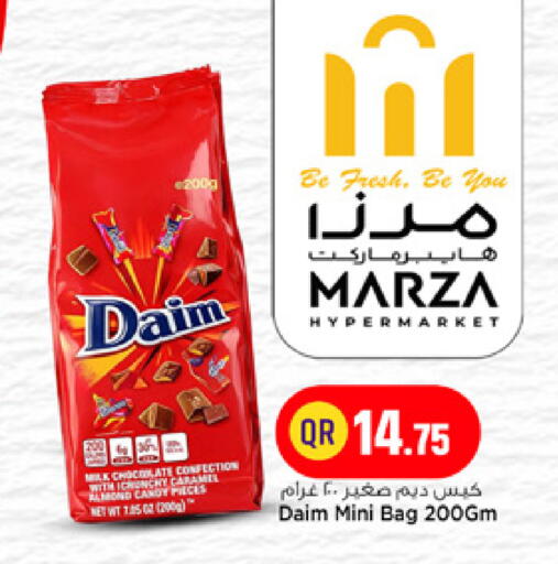available at Marza Hypermarket in Qatar - Doha