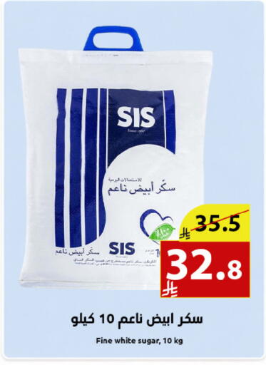 available at Abyati Stores in KSA, Saudi Arabia, Saudi - Medina