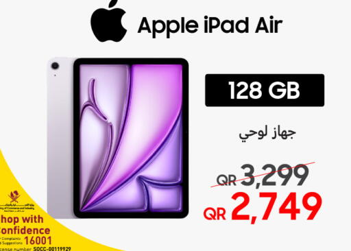 Apple available at تكنو بلو in قطر - الشحانية
