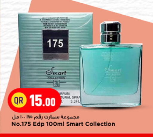 available at Marza Hypermarket in Qatar - Doha
