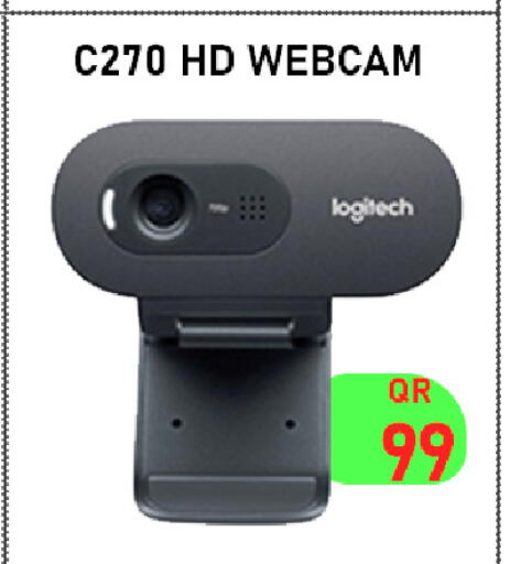 available at Tech Deals Trading in Qatar - Doha