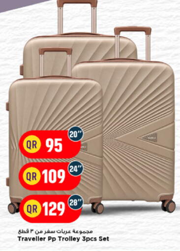 available at Marza Hypermarket in Qatar - Doha