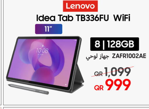 available at تكنو بلو in قطر - الشحانية