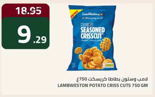 Potato available at أسواق أسترا in مملكة العربية السعودية, السعودية, سعودية - تبوك