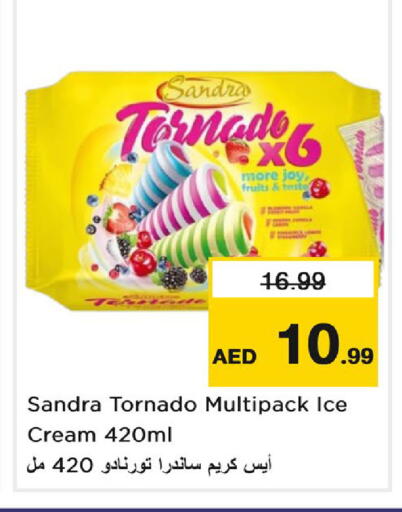 available at Nesto Hypermarket in UAE - Dubai